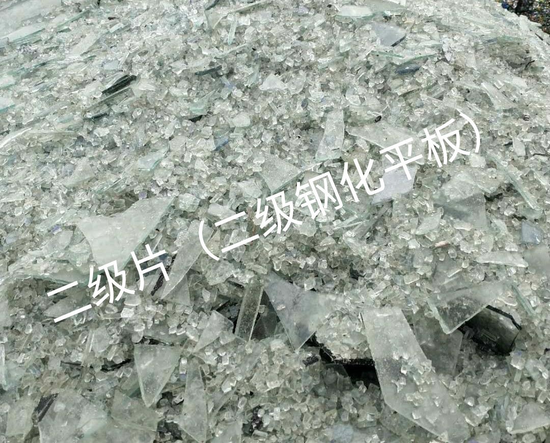 六合区二级钢化平板玻璃回收
